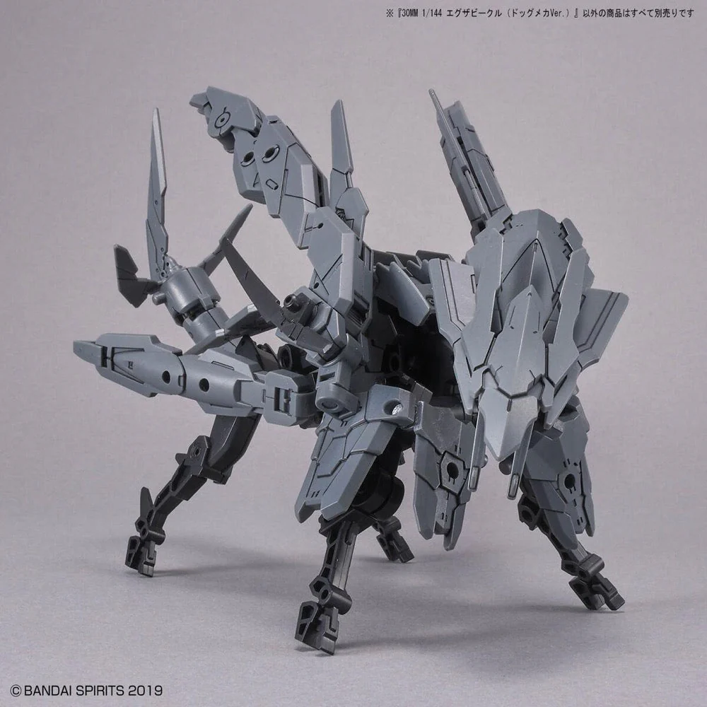 Bandai 5061995 1/144 Extended Armament Vehicle Dog Mecha Version 30MM - Image 13