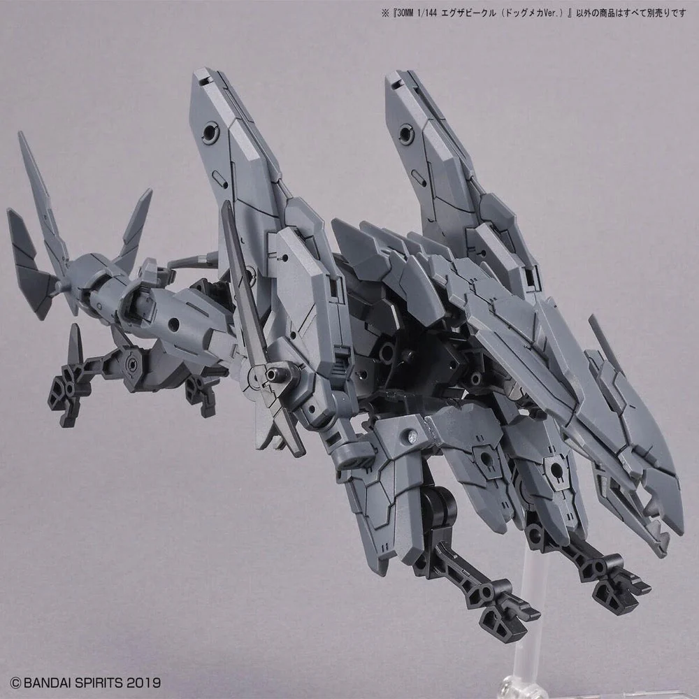 Bandai 5061995 1/144 Extended Armament Vehicle Dog Mecha Version 30MM - Image 14