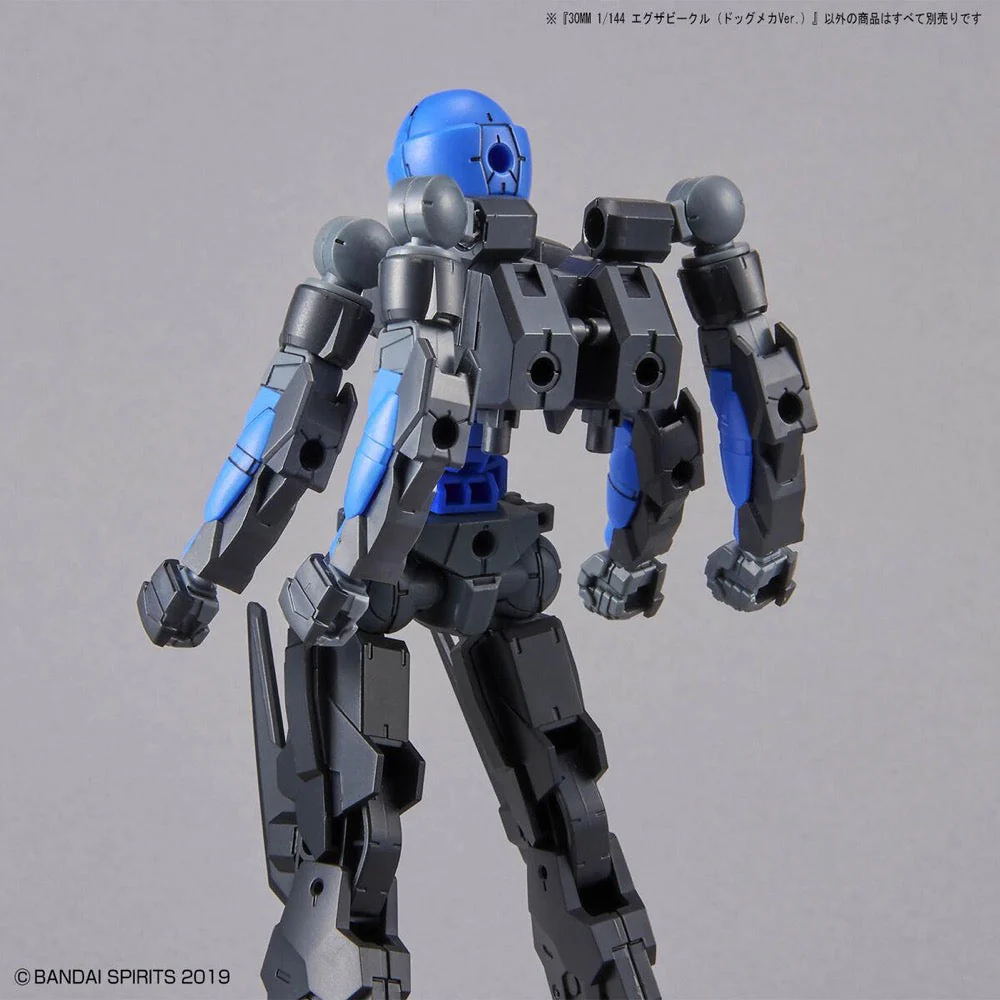 Bandai 5061995 1/144 Extended Armament Vehicle Dog Mecha Version 30MM - Image 15