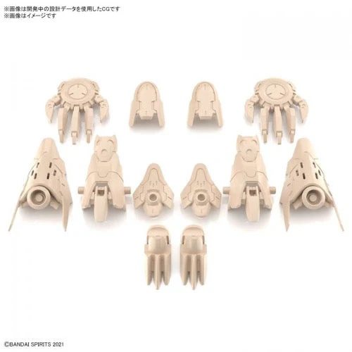 Bandai 5062953 30MS Option Parts Set 5 (Heavy Armor) - Image 2