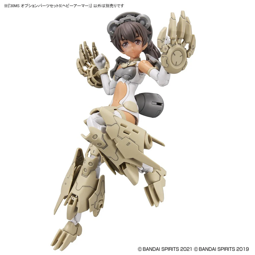 Bandai 5062953 30MS Option Parts Set 5 (Heavy Armor) - Image 4