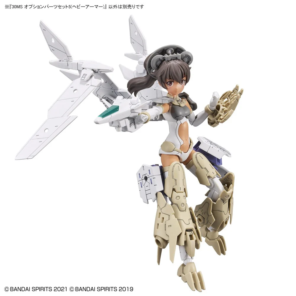 Bandai 5062953 30MS Option Parts Set 5 (Heavy Armor) - Image 6