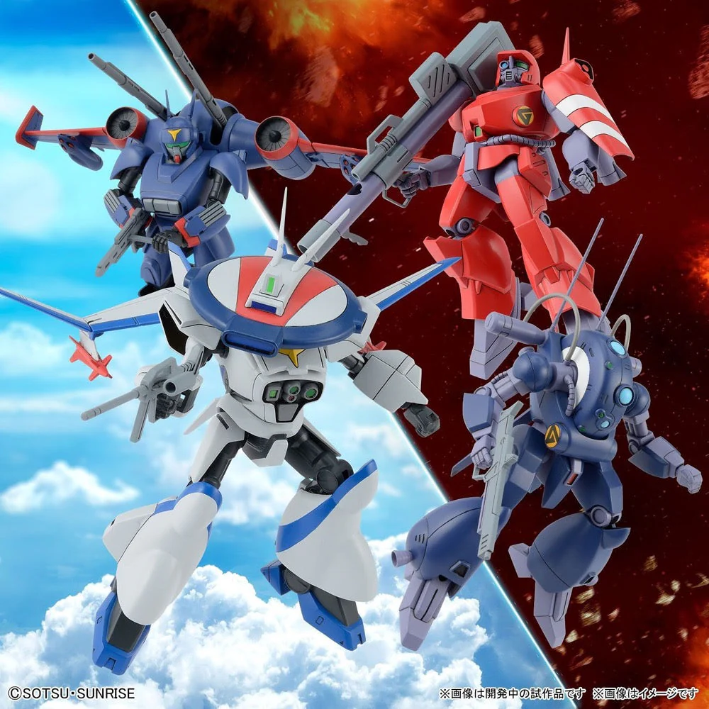 Bandai 50630251 1/144 Metal Armor Dragonar Set 1 - Image 3