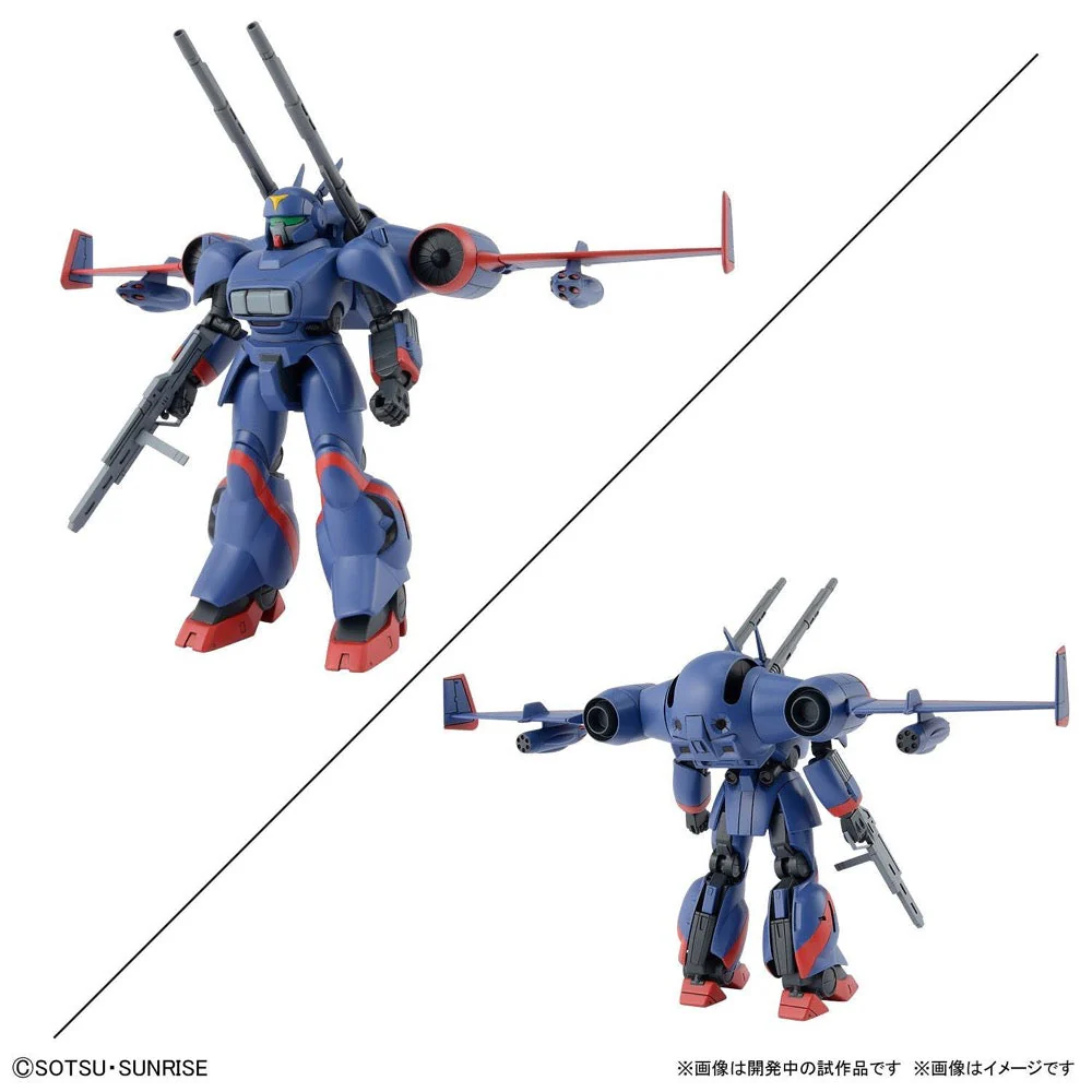 Bandai 50630251 1/144 Metal Armor Dragonar Set 1 - Image 4