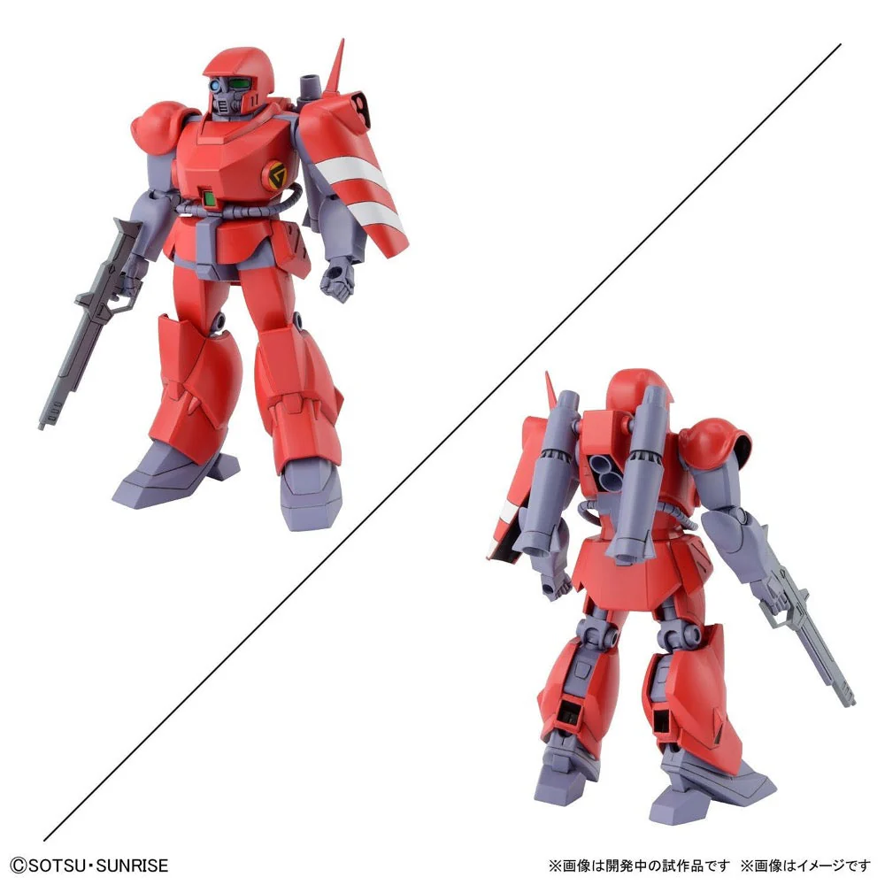 Bandai 50630251 1/144 Metal Armor Dragonar Set 1 - Image 6