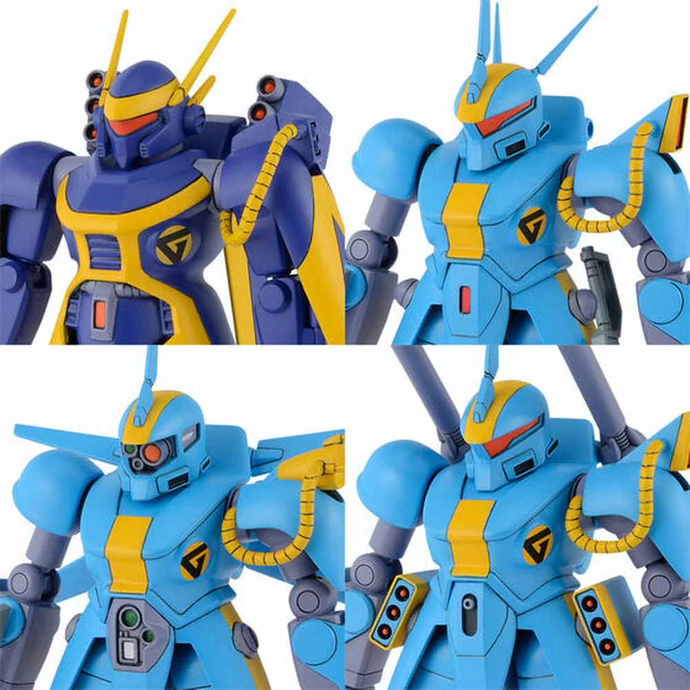 Bandai 50630261 1/144 Metal Armor Dragonar Set 2 - Image 2