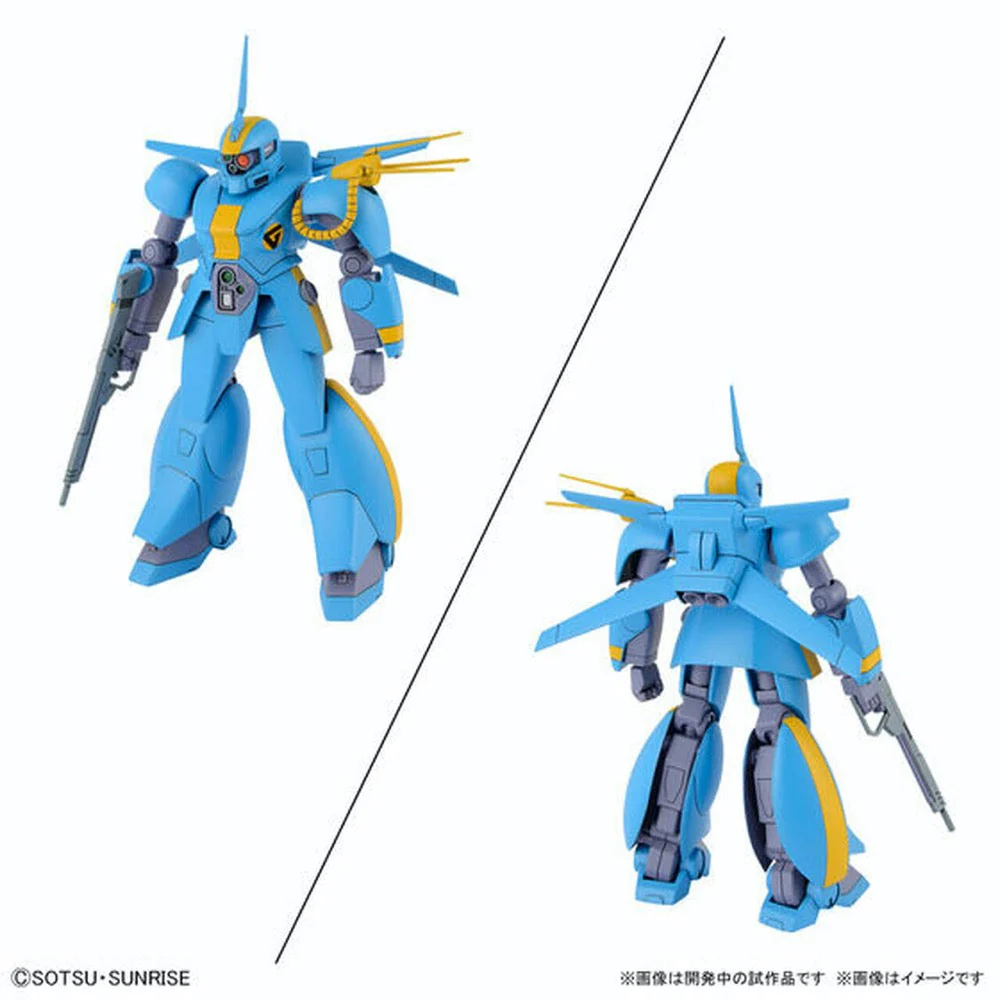 Bandai 50630261 1/144 Metal Armor Dragonar Set 2 - Image 5