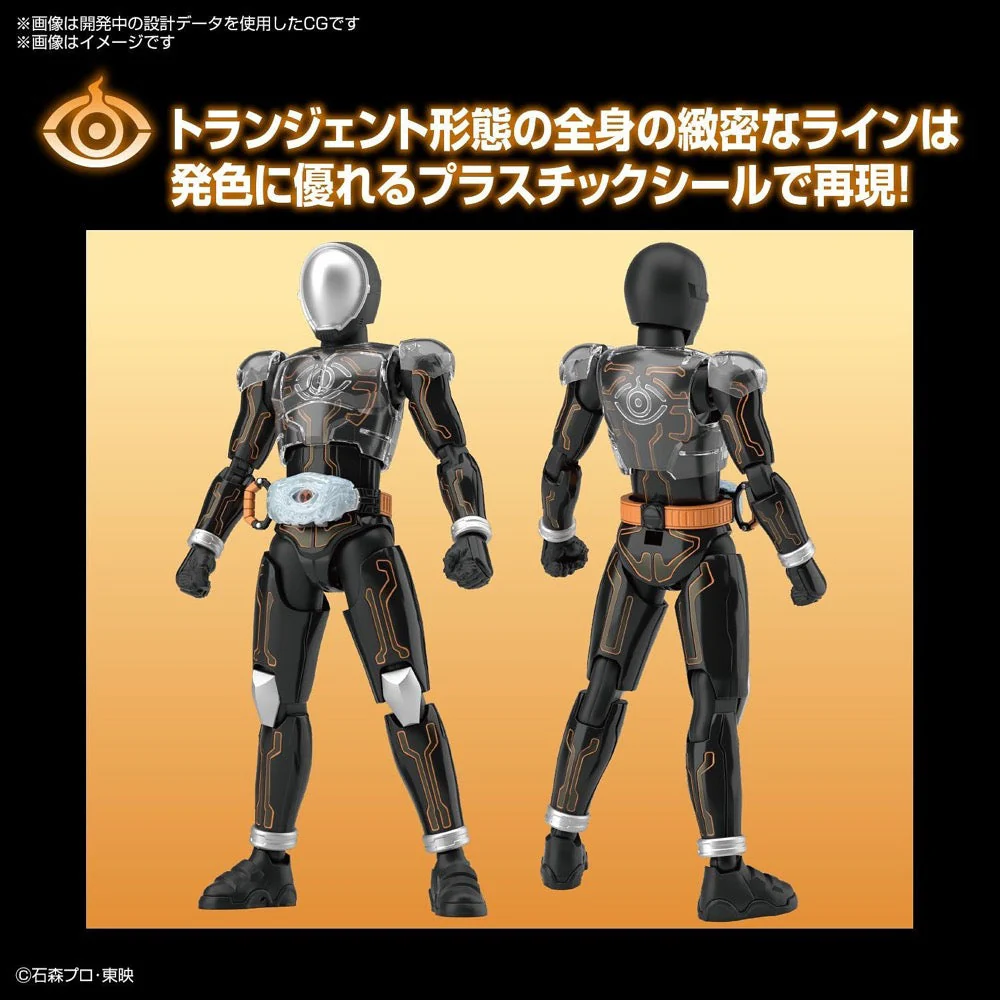 Bandai 5063346 Figure-rise Standard Kamen Rider Ghost Ore Damashii - Image 14