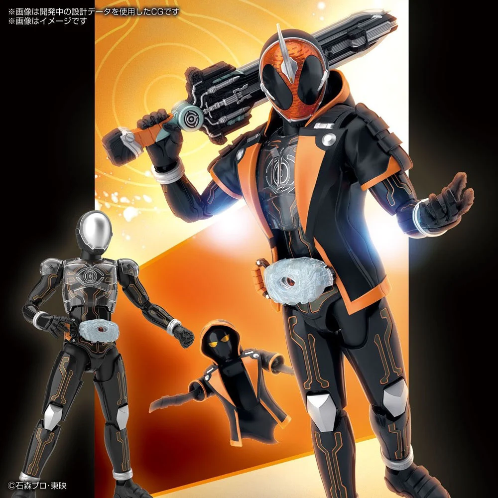 Bandai 5063346 Figure-rise Standard Kamen Rider Ghost Ore Damashii - Image 17