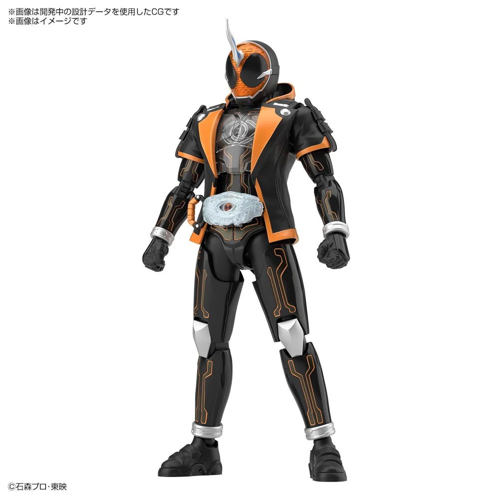 Bandai 5063346 Figure-rise Standard Kamen Rider Ghost Ore Damashii - Image 2