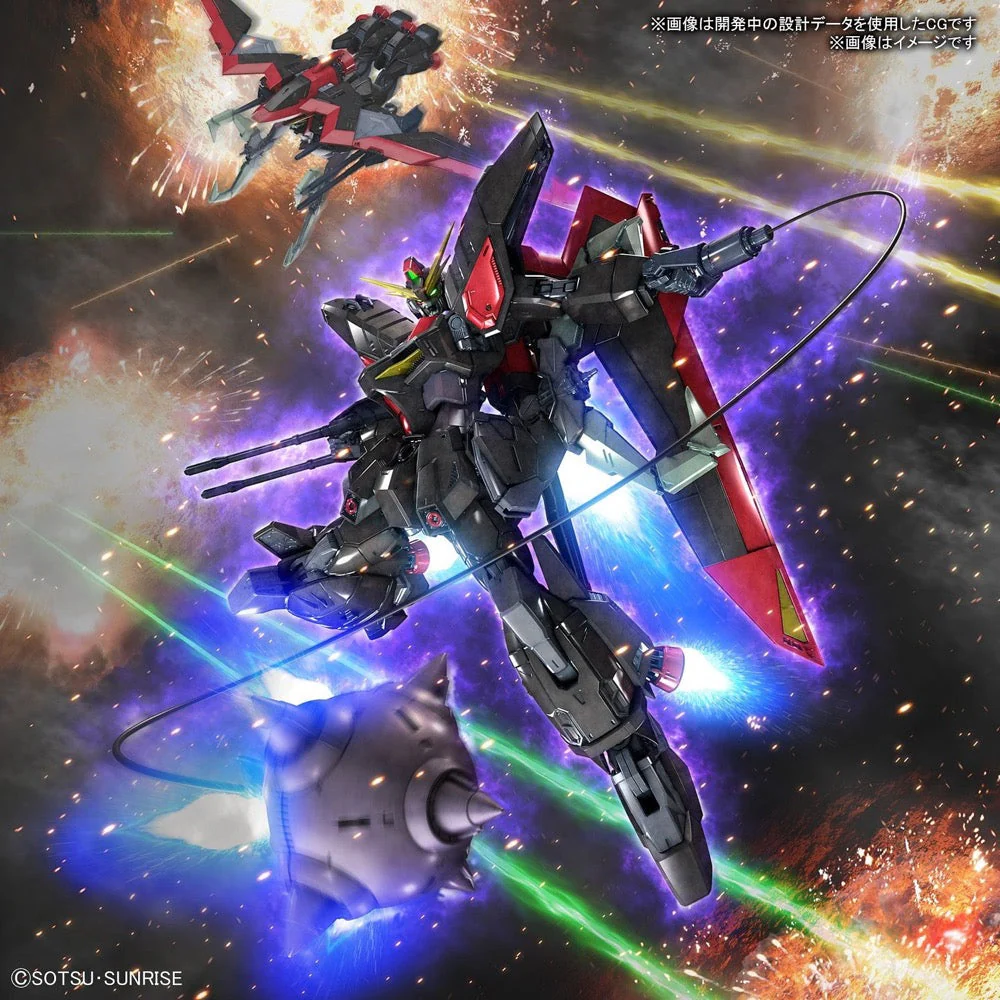 Bandai 5063349 Fullmechanics 1/100 Raider Gundam Seed - Image 4