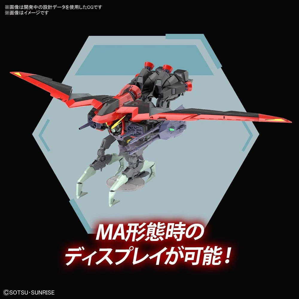 Bandai 5063349 Fullmechanics 1/100 Raider Gundam Seed - Image 7