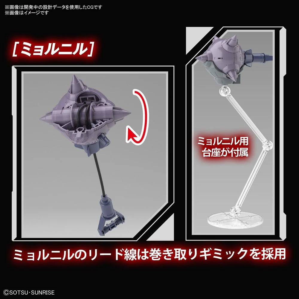 Bandai 5063349 Fullmechanics 1/100 Raider Gundam Seed - Image 9