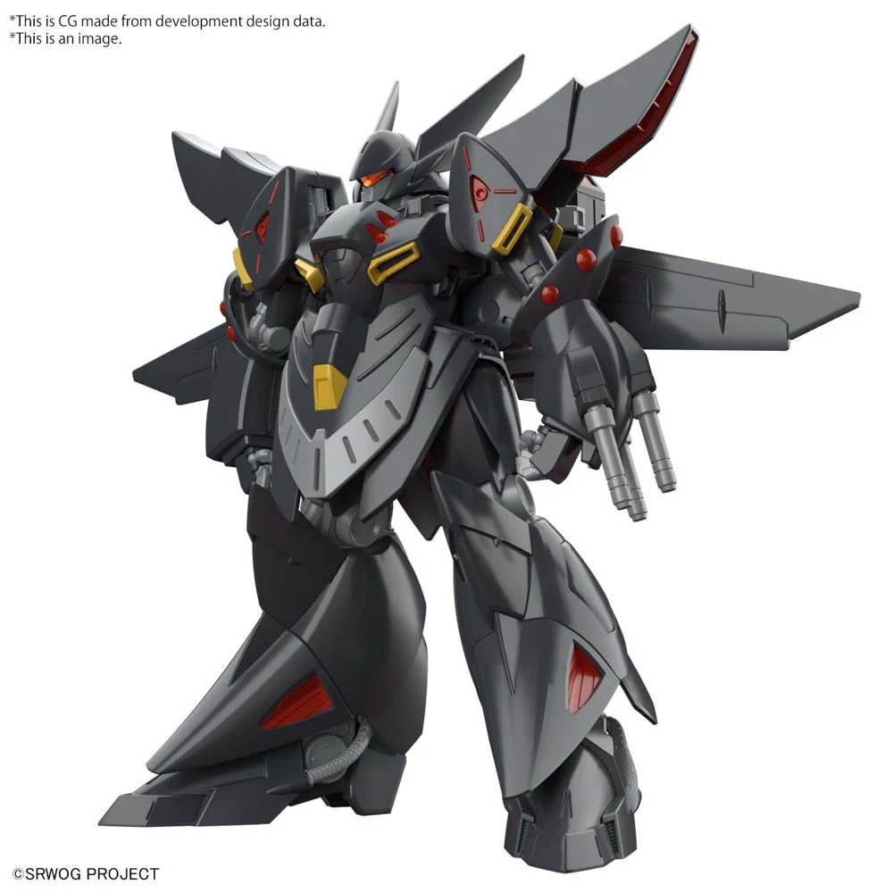 Bandai 5063350 HG Gespenst Super Robot Wars - Image 2