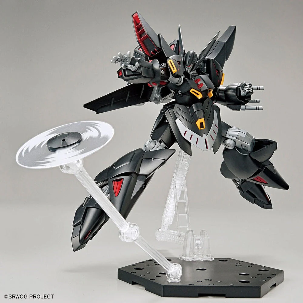Bandai 5063350 HG Gespenst Super Robot Wars - Image 5