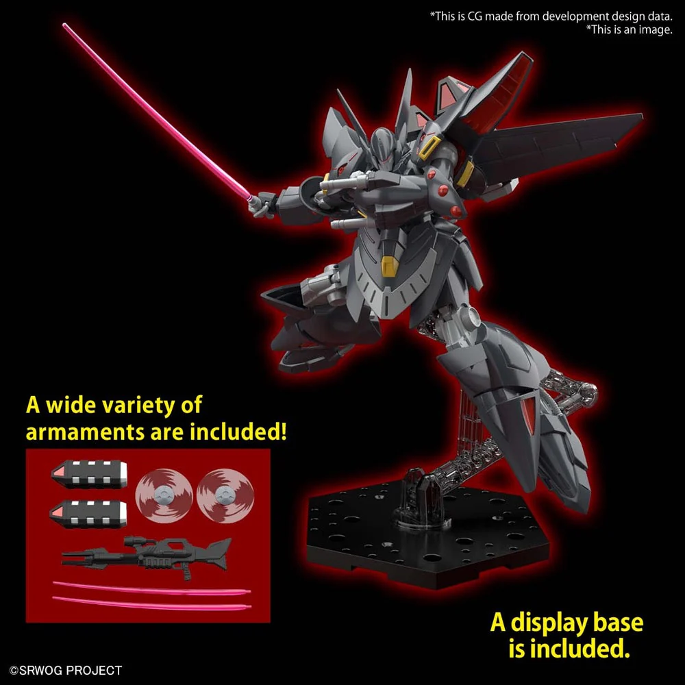 Bandai 5063350 HG Gespenst Super Robot Wars - Image 8