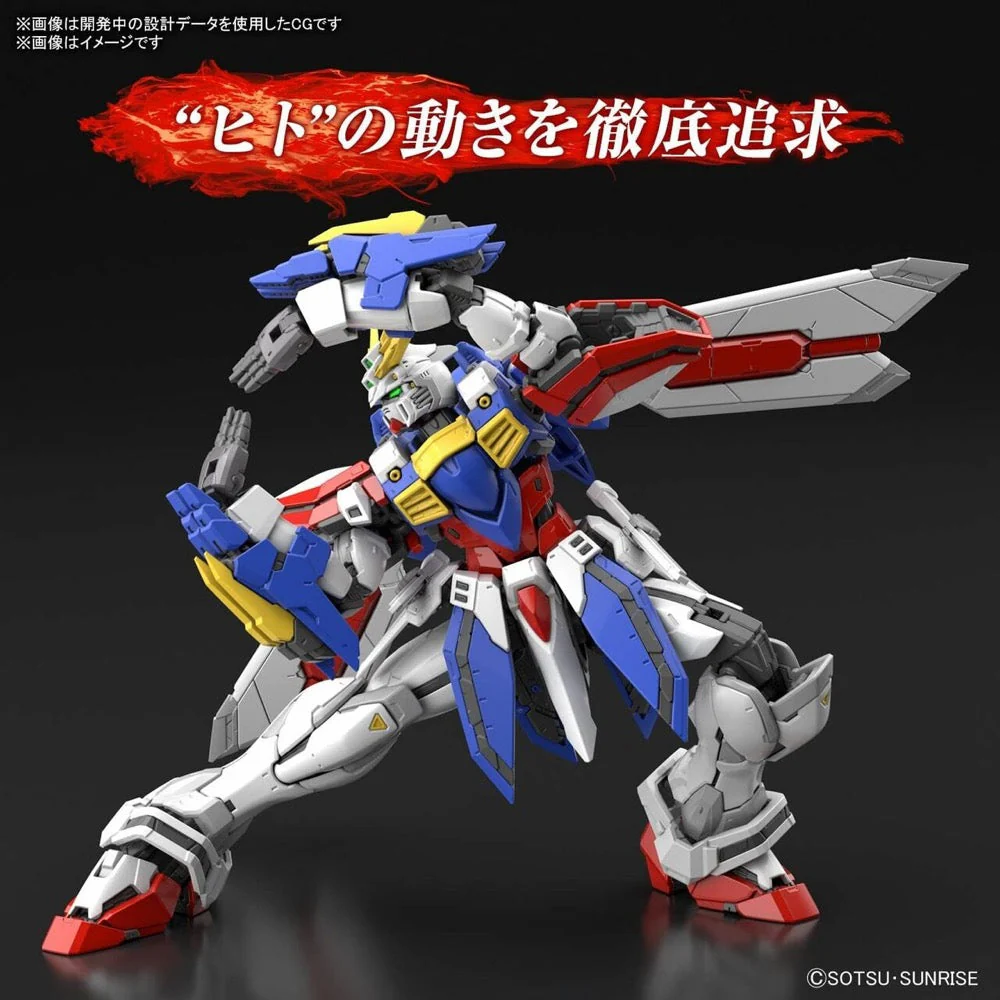 Bandai 5063358 RG 1/144 God Gundam Mobile Fighter G Gundam - Image 4