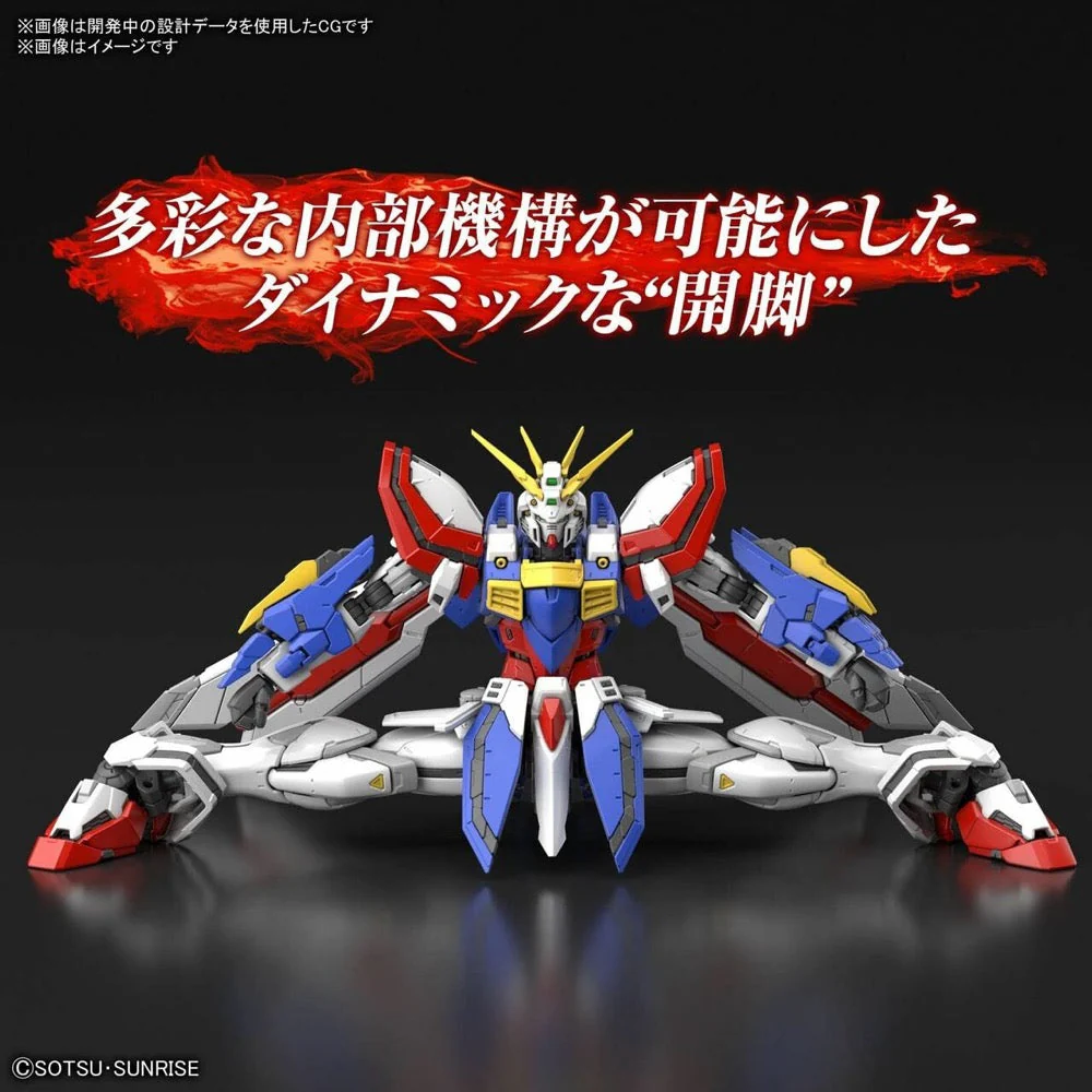 Bandai 5063358 RG 1/144 God Gundam Mobile Fighter G Gundam - Image 5