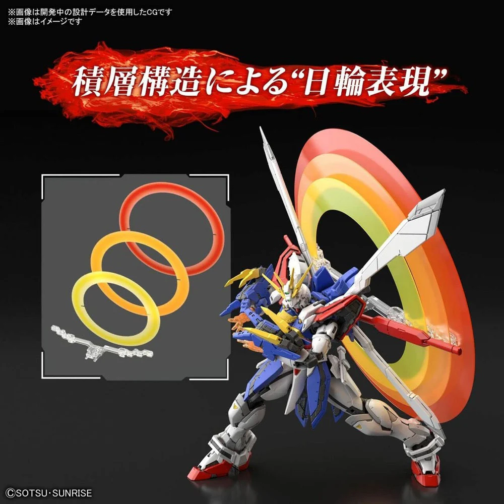 Bandai 5063358 RG 1/144 God Gundam Mobile Fighter G Gundam - Image 6