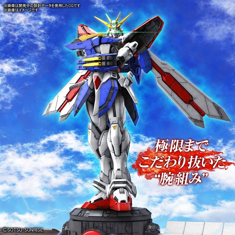 Bandai 5063358 RG 1/144 God Gundam Mobile Fighter G Gundam - Image 9