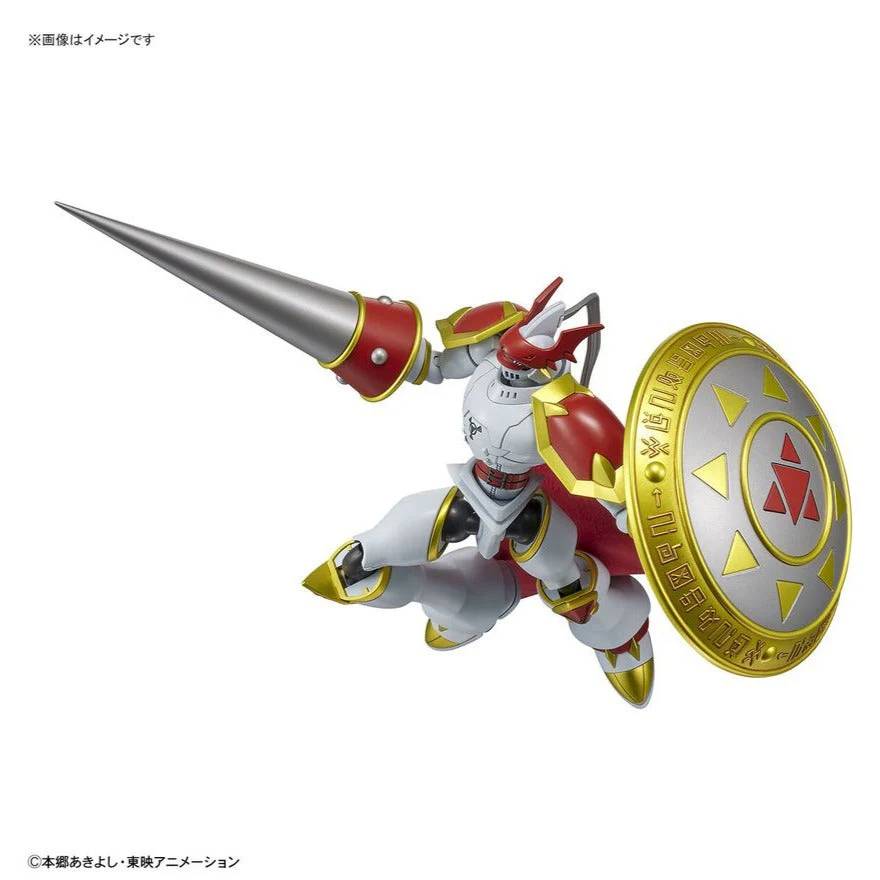 Bandai G50633621 Figure-rise Standard Dukemon / Gallantmon Digimon - Image 10