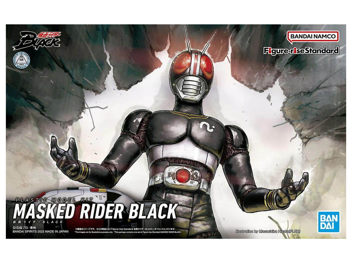 Bandai 5063363 Figure-rise Standard Masked Rider Black