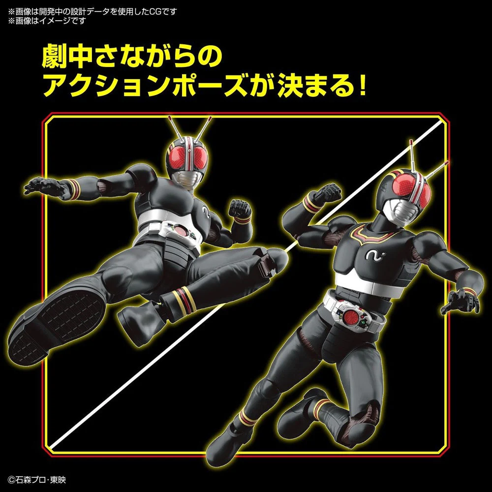 Bandai 5063363 Figure-rise Standard Masked Rider Black - Image 14