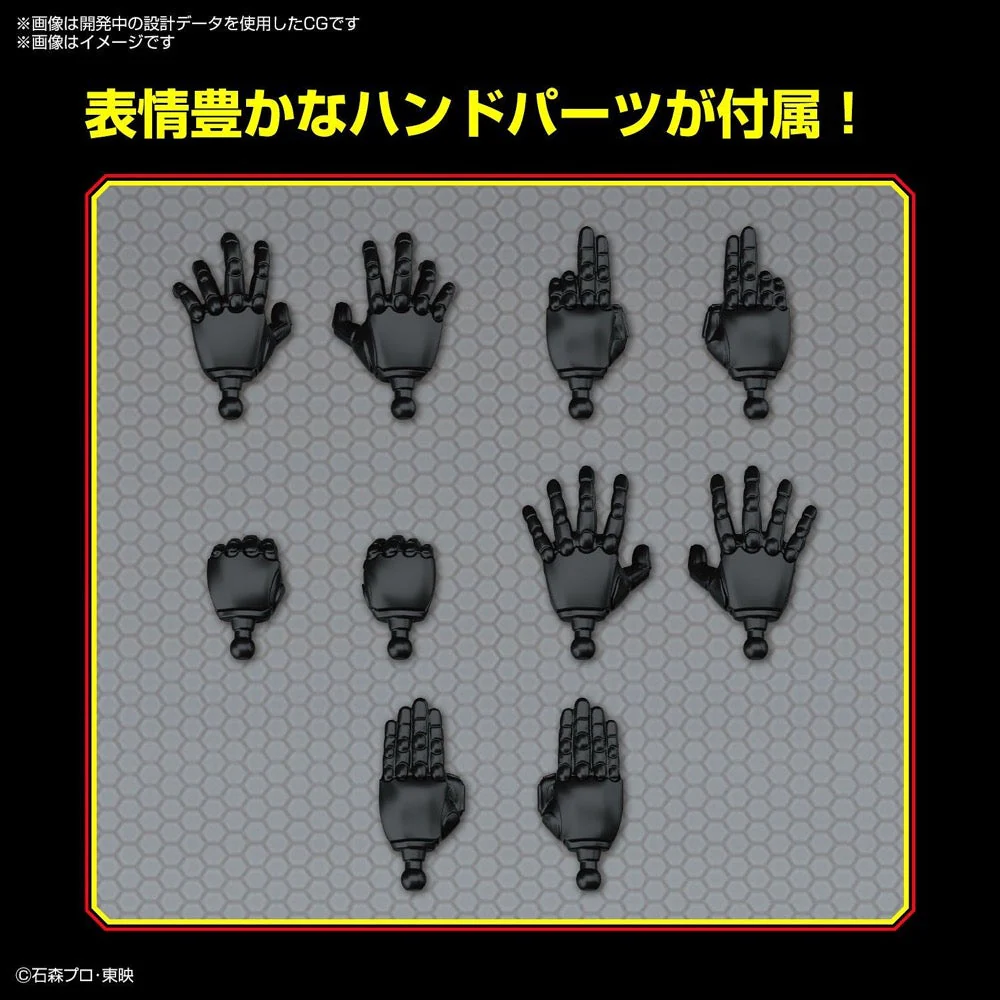 Bandai 5063363 Figure-rise Standard Masked Rider Black - Image 15