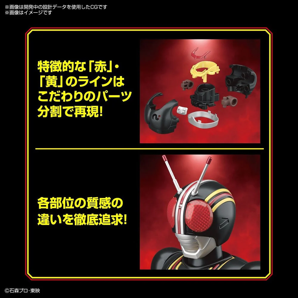 Bandai 5063363 Figure-rise Standard Masked Rider Black - Image 16