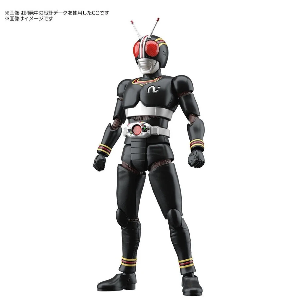 Bandai 5063363 Figure-rise Standard Masked Rider Black - Image 2