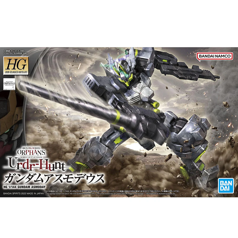 Bandai 5063383 HG 1/144 Asmoday Gundam Iron-Blooded Orphans - Image 15