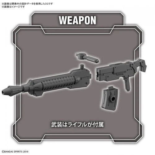 Bandai 5063385 1/144 bEXM-28 Revernova Green 30MM - Image 13