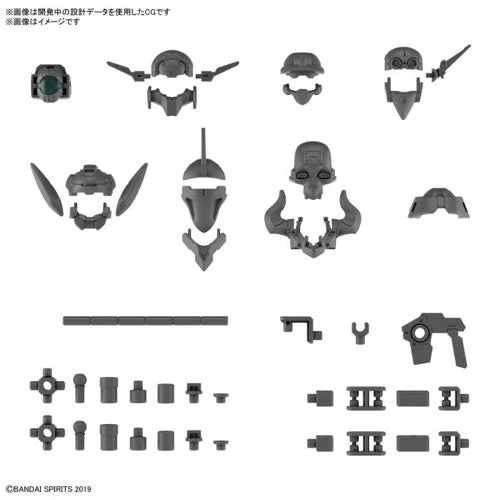 Bandai 5063386 1/144 Option Parts Set 7 Customize Heads B 30MM - Image 2