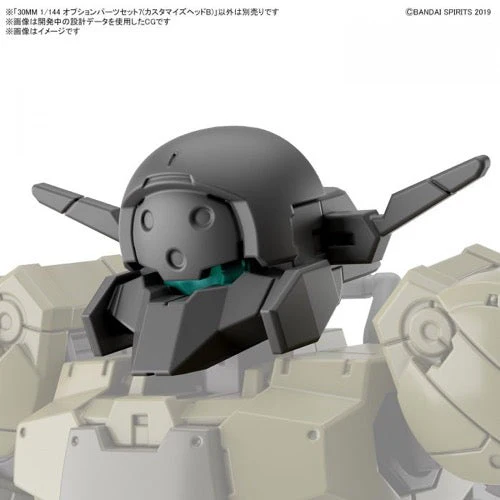 Bandai 5063386 1/144 Option Parts Set 7 Customize Heads B 30MM - Image 3