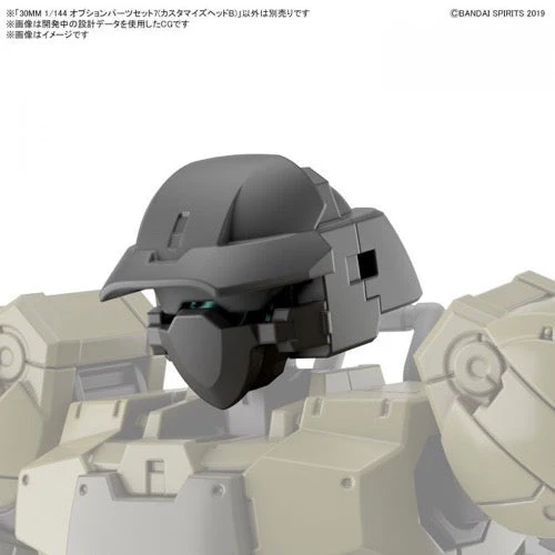 Bandai 5063386 1/144 Option Parts Set 7 Customize Heads B 30MM - Image 4