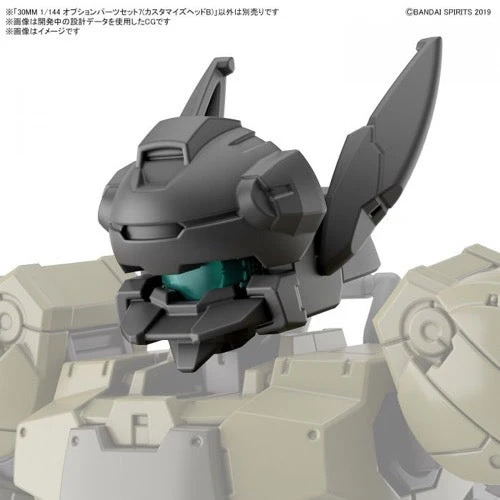 Bandai 5063386 1/144 Option Parts Set 7 Customize Heads B 30MM - Image 6