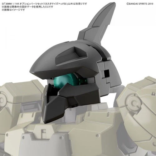 Bandai 5063386 1/144 Option Parts Set 7 Customize Heads B 30MM - Image 7