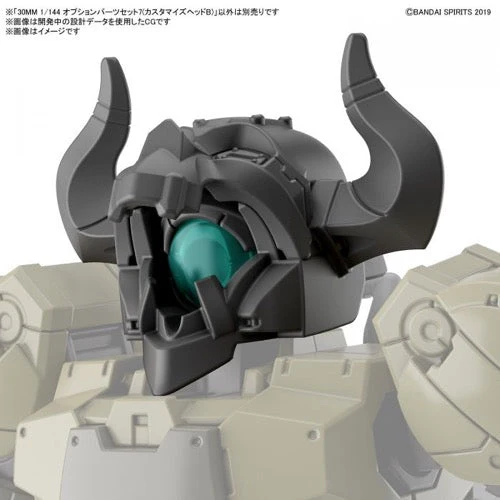Bandai 5063386 1/144 Option Parts Set 7 Customize Heads B 30MM - Image 8