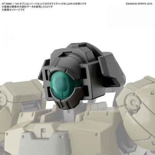 Bandai 5063386 1/144 Option Parts Set 7 Customize Heads B 30MM - Image 9