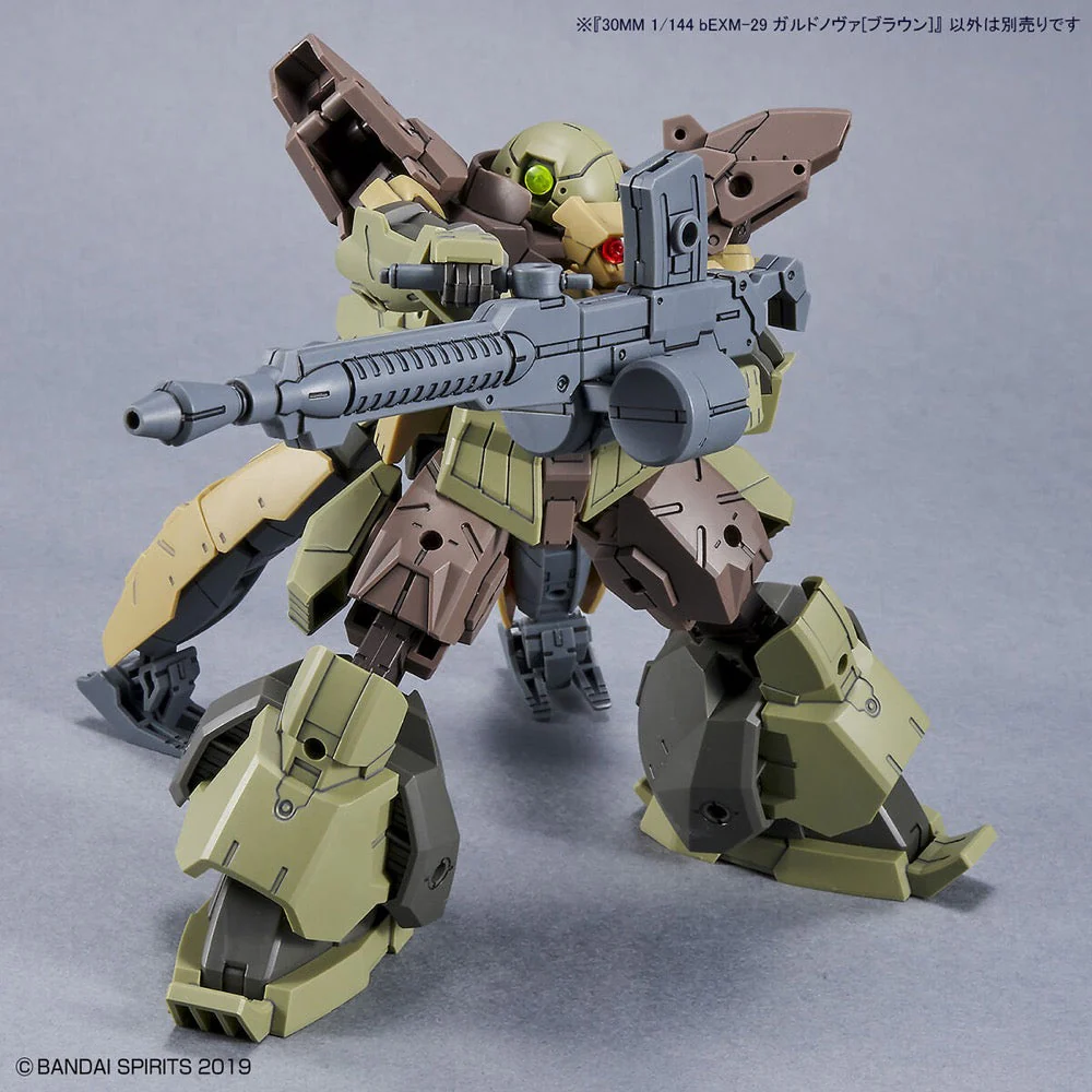 Bandai 5063387 1/144 bEXM-29 Gardonova Brown 30MM - Image 12