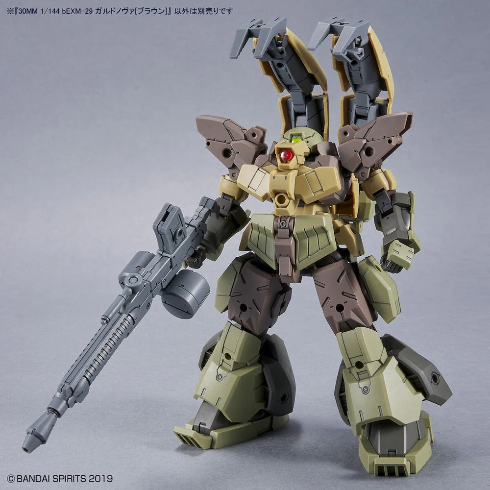 Bandai 5063387 1/144 bEXM-29 Gardonova Brown 30MM - Image 14