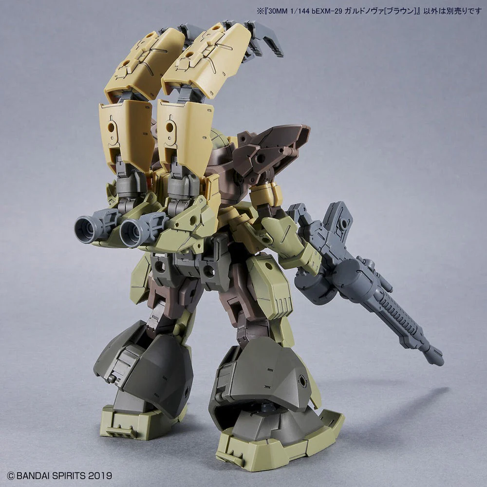 Bandai 5063387 1/144 bEXM-29 Gardonova Brown 30MM - Image 15