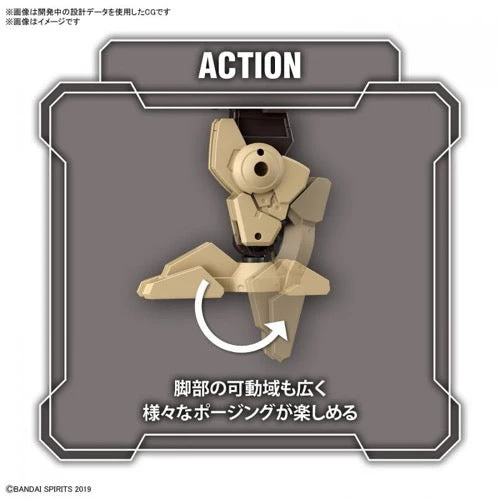 Bandai 5063387 1/144 bEXM-29 Gardonova Brown 30MM - Image 17
