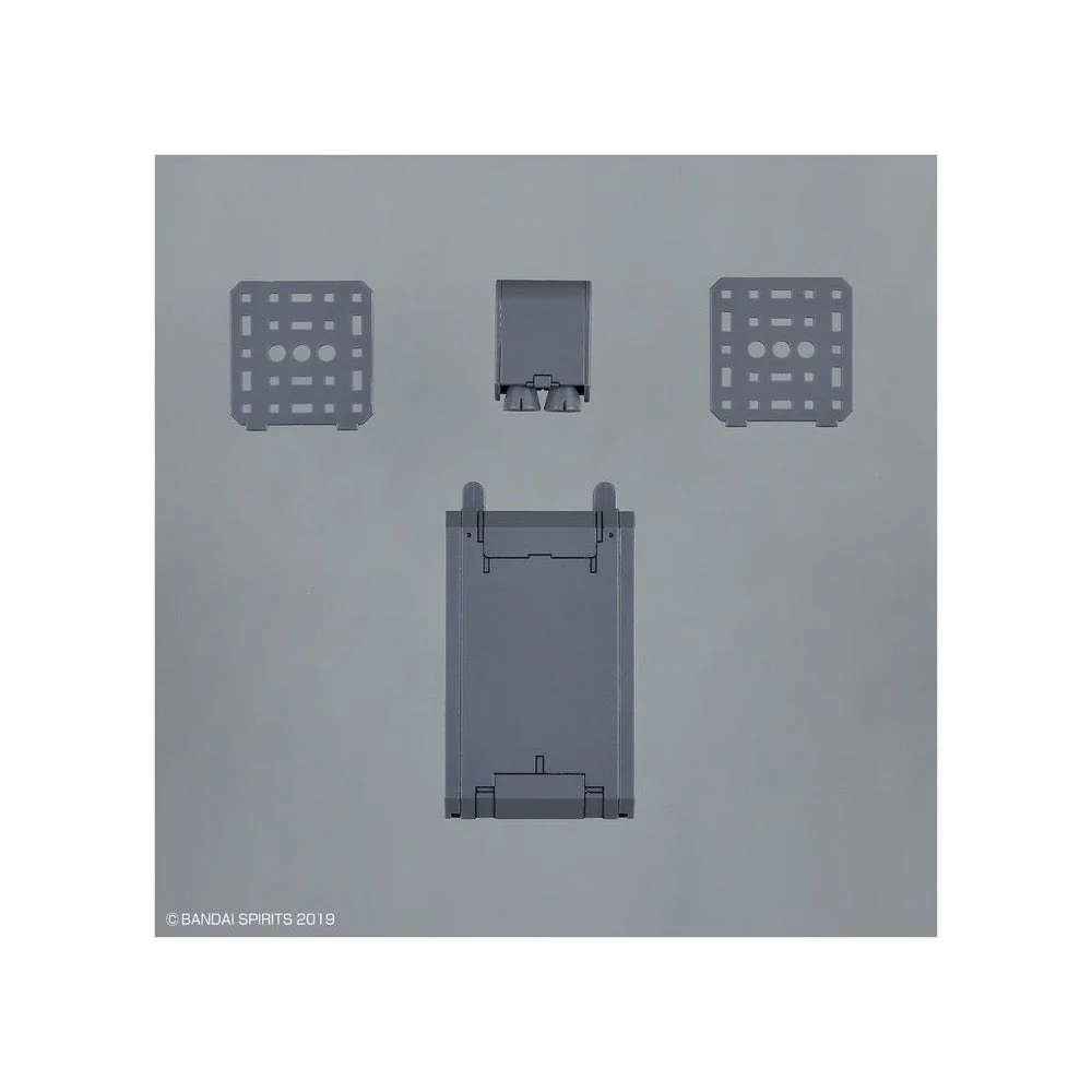 Bandai 5063388 1/144 Option Parts Set 8 Multi Backpack 30MM - Image 11