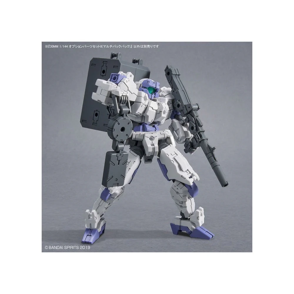 Bandai 5063388 1/144 Option Parts Set 8 Multi Backpack 30MM - Image 15