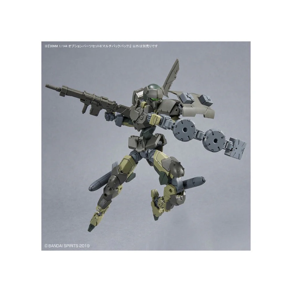 Bandai 5063388 1/144 Option Parts Set 8 Multi Backpack 30MM - Image 17