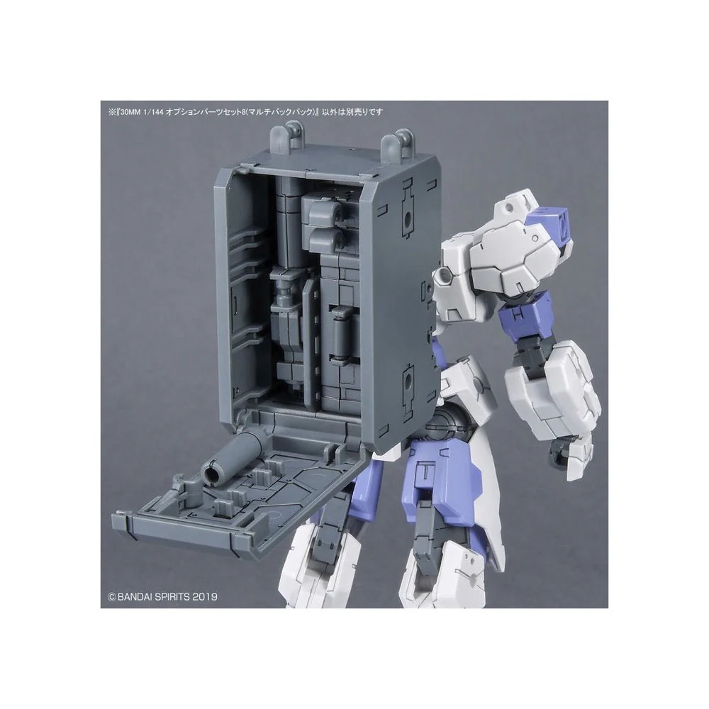 Bandai 5063388 1/144 Option Parts Set 8 Multi Backpack 30MM - Image 18