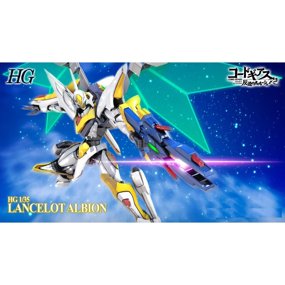 Bandai 5063599 1/35 HG Lancelot Albion Code Geass - Image 12