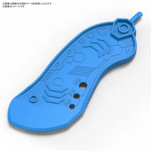 Bandai 5063703 Bandai Spirits Parts Separator - Image 2