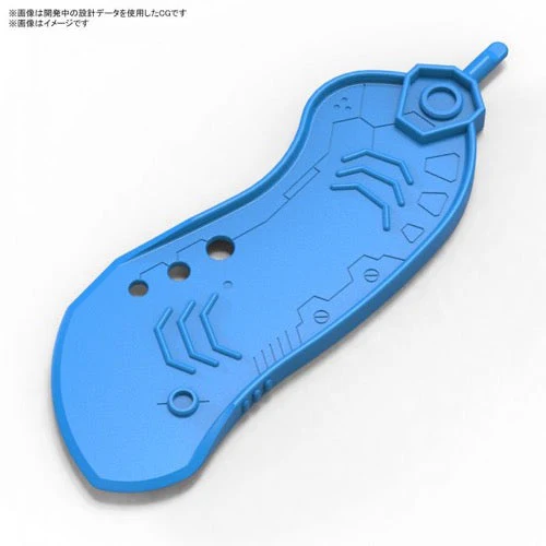 Bandai 5063703 Bandai Spirits Parts Separator - Image 3
